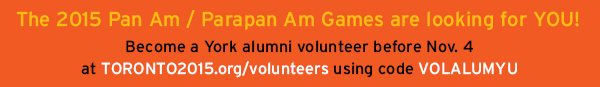 Pan Am Alumni Volunteers banner