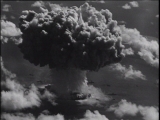 Atom bomb