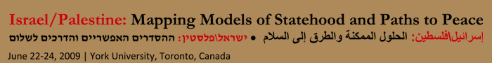 Israel/Palestine: Mapping Models of Statehood and Paths to Peace