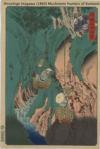 ukiyo-e print by Hiroshige of mushroom hunters in Kumano (circa 1860)