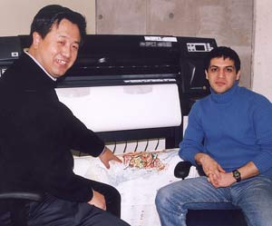 Professor Qiuming Cheng and post-doctoral fellow Alireza Panahi