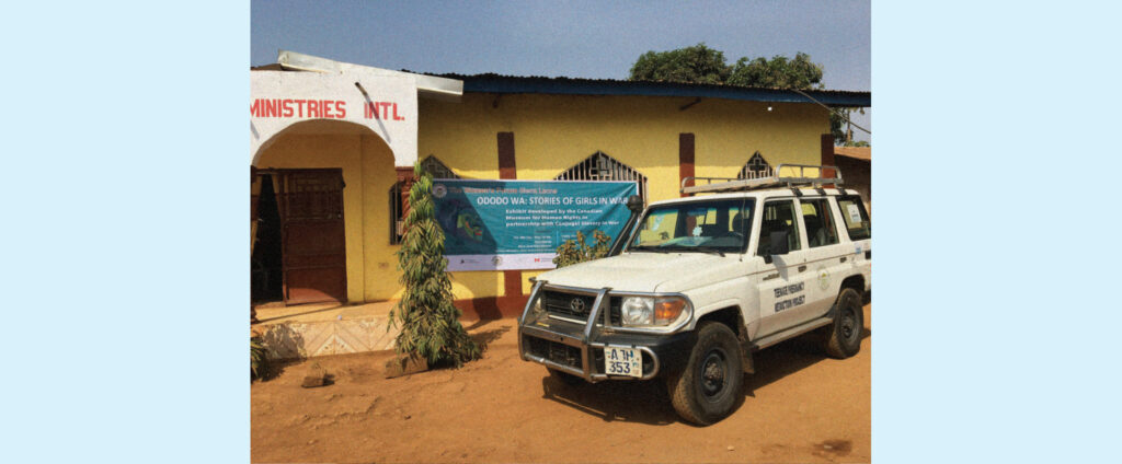 Outside the exhibition in Grafton, Sierra Leone