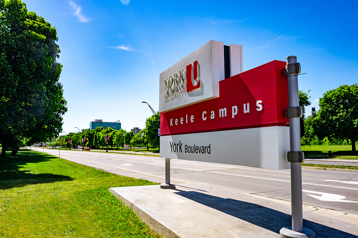 York U Signage - Keele Campus York Boulevard