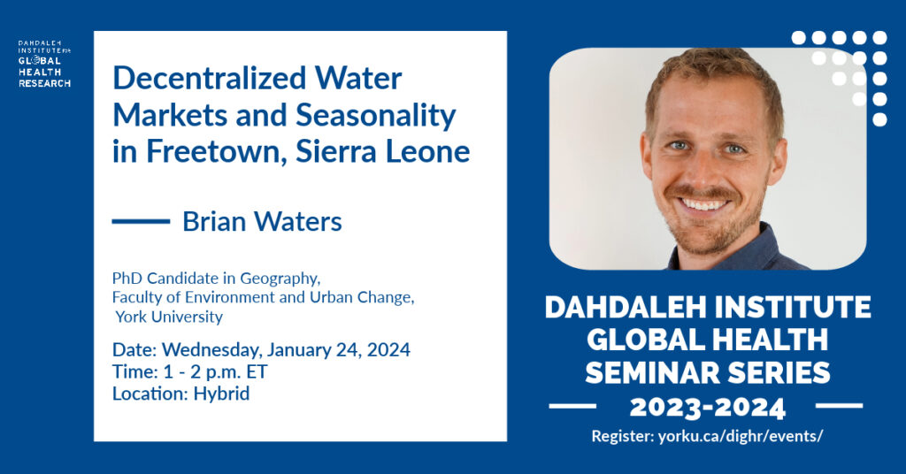 A poster that includes details of the event and an picture of the speaker, Brian Waters