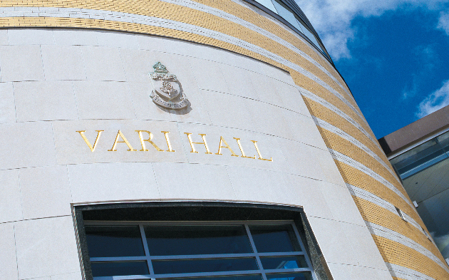 Vari Hall