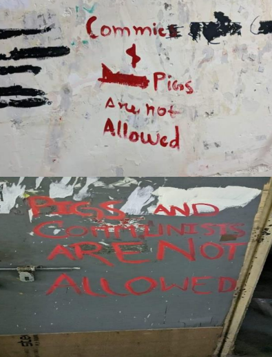 something written on wall