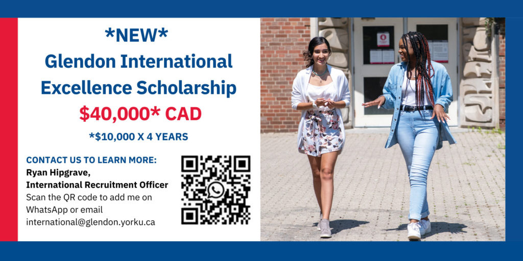 *New* Glendon International Excellence Scholarship