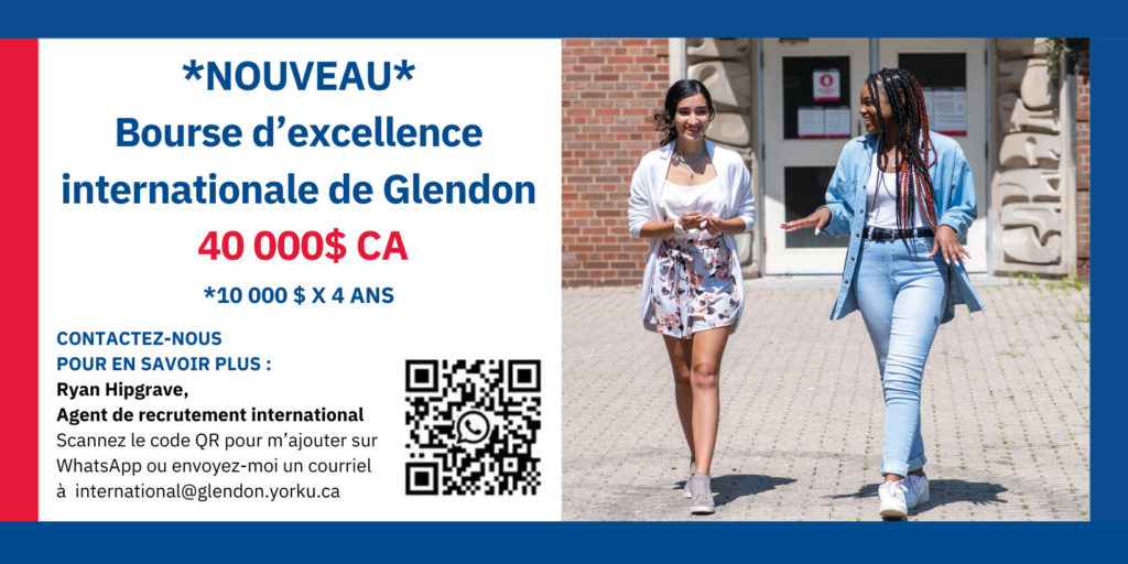 *Nouveau* Bourse d'excellence internationale de Glendon