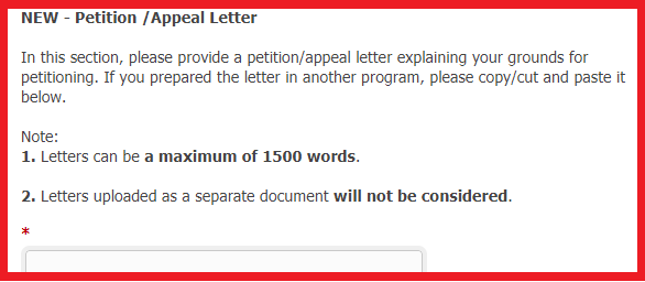 Section in form to add the personal letter when petitioning deferred standing.