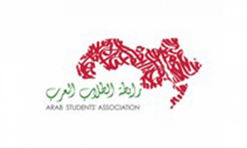 Arab Students association logo