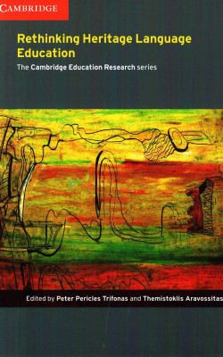 Rethinking Heritage Language Education book cover