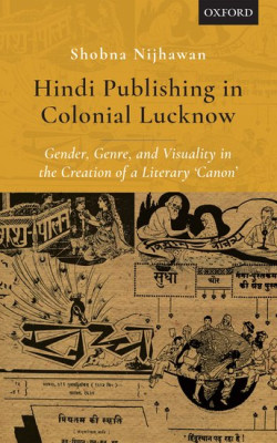Hindi Publishing in Colonial Lucknow book cover
