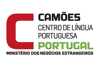 Camoes_Instituto logo