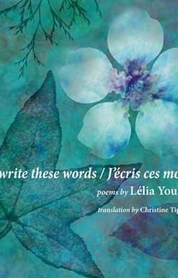 Lélia Young. I write these words/J'écris ces mots book cover