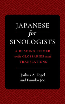 japanese for sinologists book cover