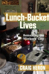 lunch buncket lives book cover
