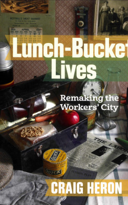 lunch buncket lives book cover