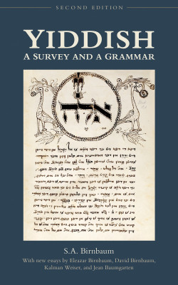 Yiddish: A Survey and a Grammar, Second Edition book cover