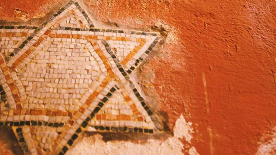 Image of tile work in design of the Star of David