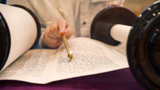 Advanced Certificate in Hebrew & Jewish Studies %%ALT%%