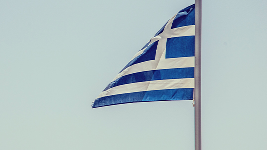 Certificate of Proficiency in Modern Greek Language %%ALT%%