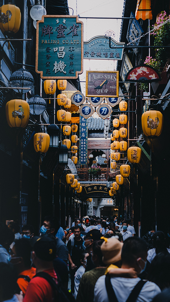 shanghai streets