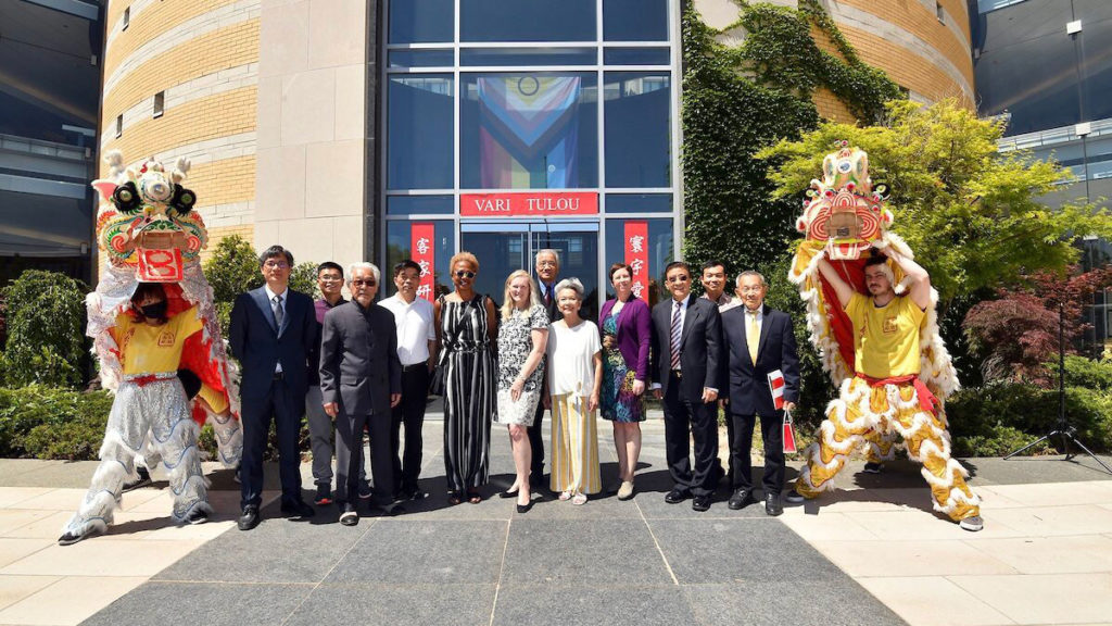 Hakka community members, including Canadian philanthropist Vivienne Poy, gather for a photo outside of Vari Hall. York University is proud to be home to the Hakka Scholars Network, supporting student engagement in Hakka research and scholarship.