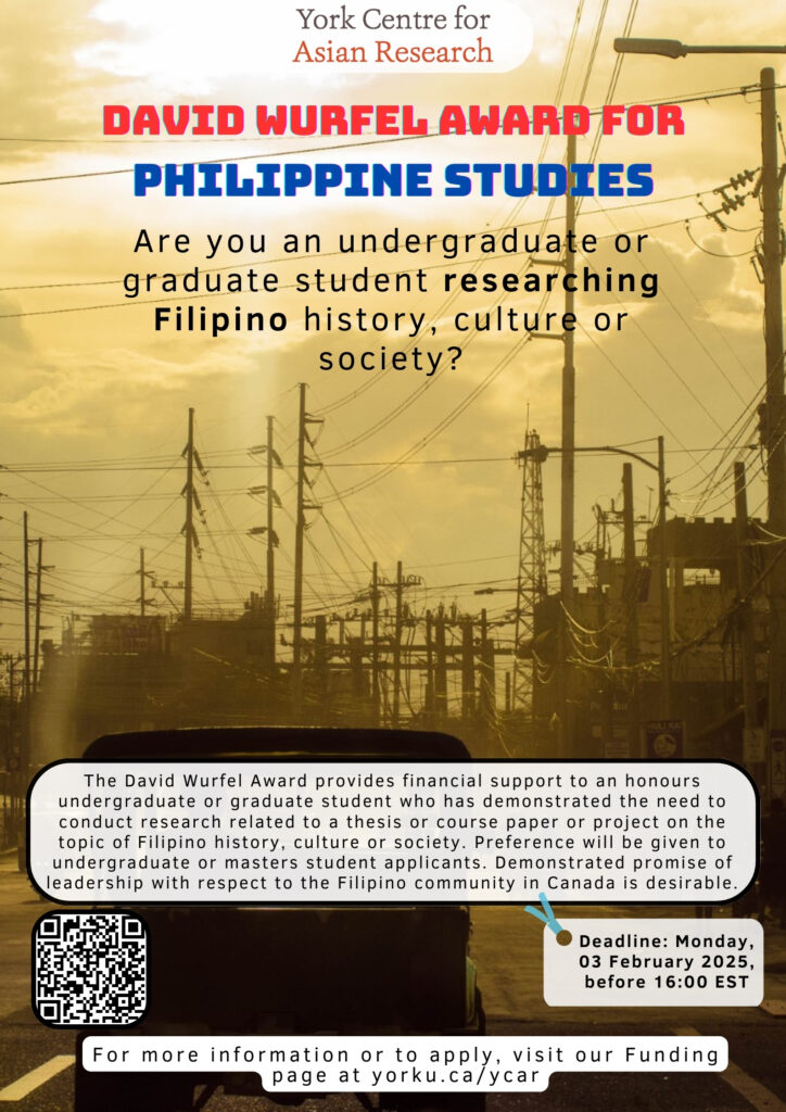 Poster for David Wurfel Philippine Studies Award 03 Feb 2025