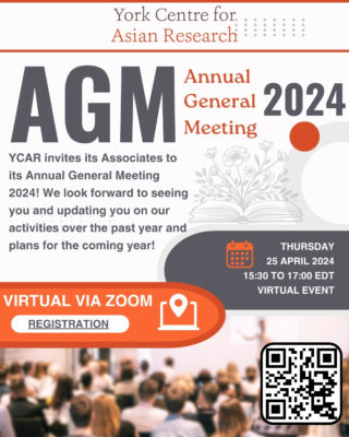 Poster for 2024 YCAR Annual General Meeting on 25 April 2024
