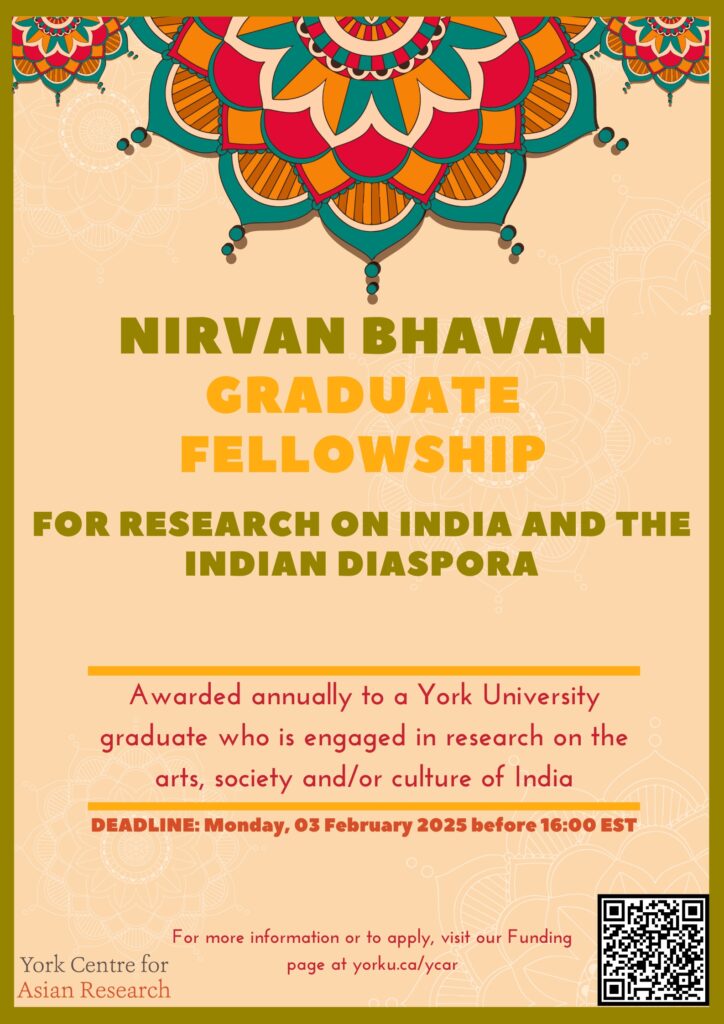 Poster for Nirvan Bhavan Graduate Award