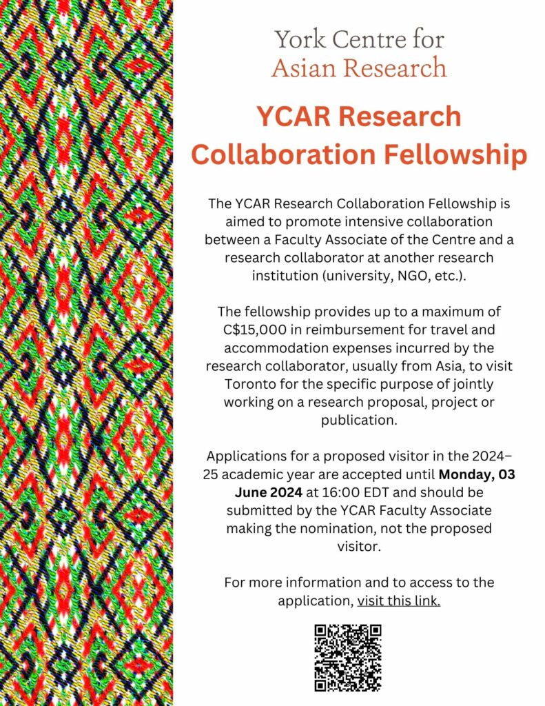 Poster for YCAR Research Collaboration Fellowship 2024
