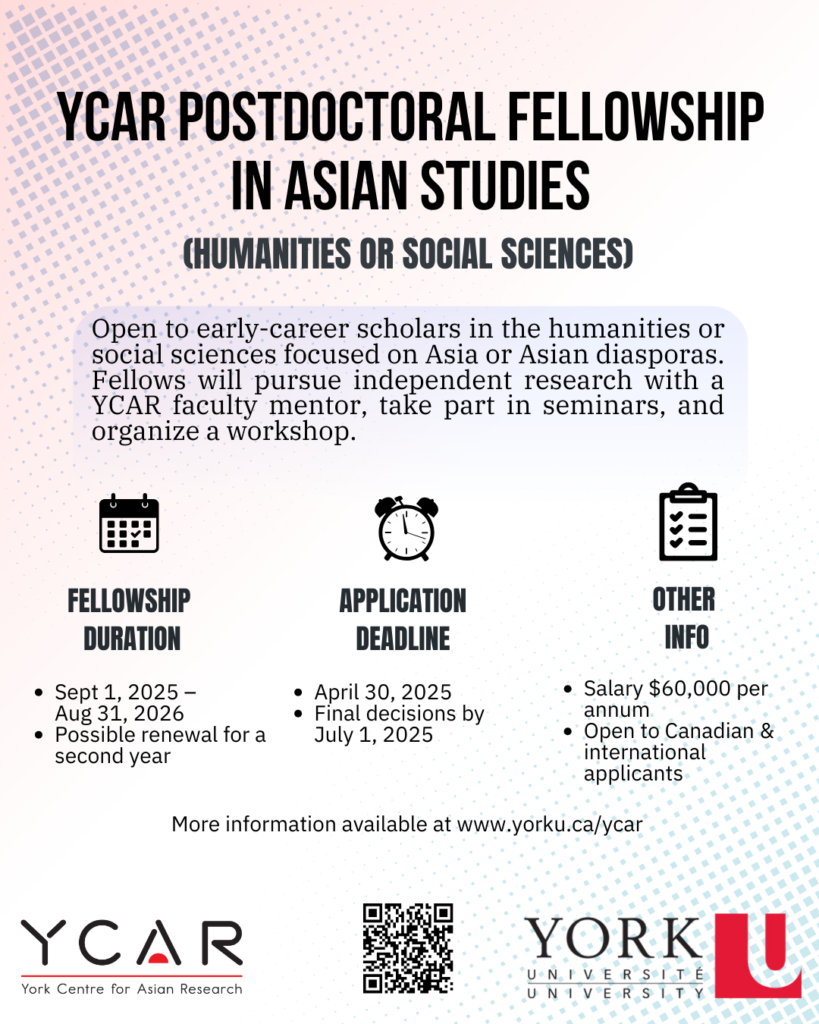 Postdoc Fellowship in Asian Studies