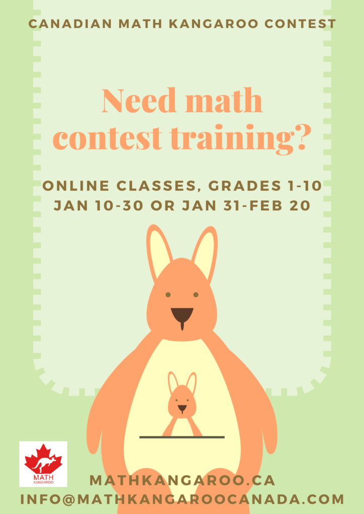 Kangaroo Mathematics Competition 2025