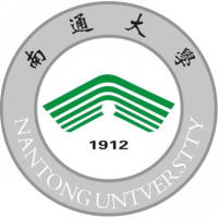 Nantong University logo