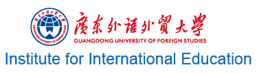 Guangdong University of Foreign Studies