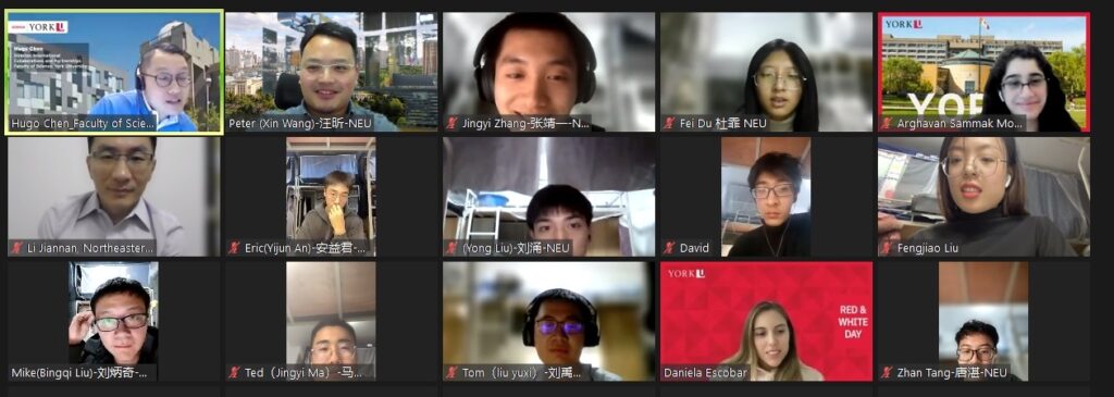 Participants in Hugo Chen’s GNL project connecting through Zoom.